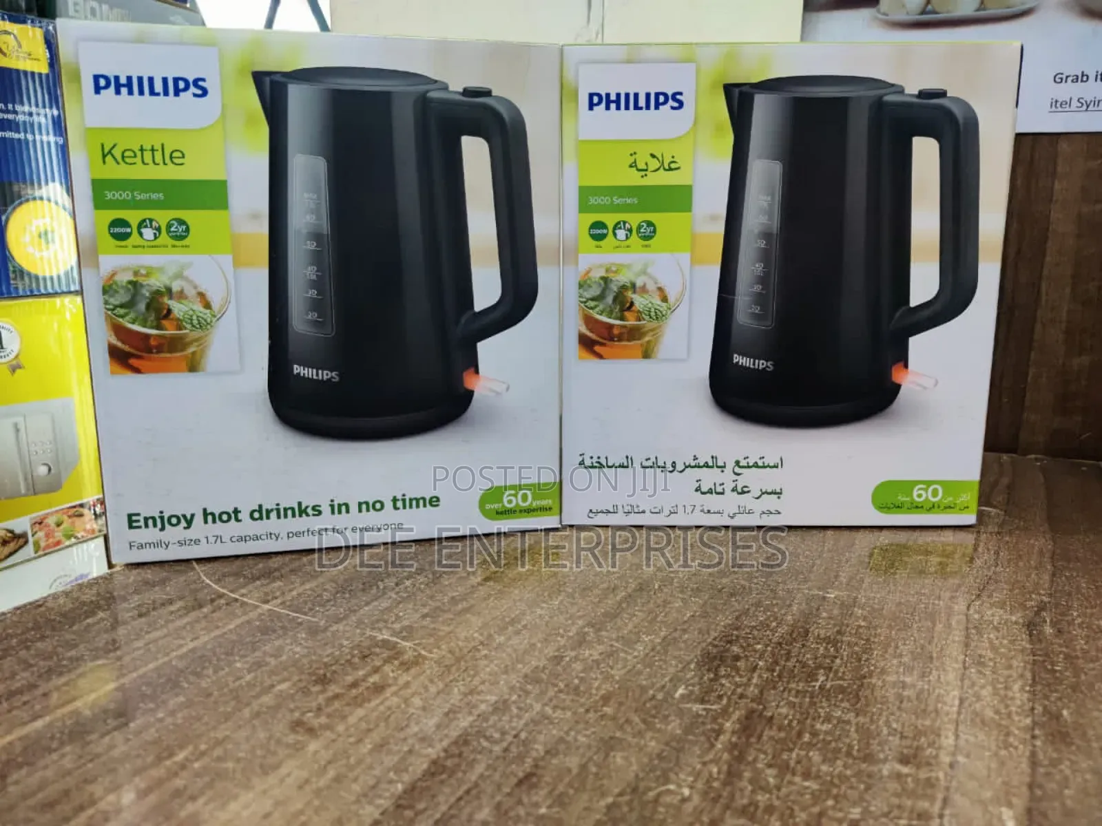 Philips Kettle 1.7l Cordles
