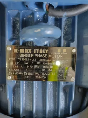 K-Max 3hp Single Phase Electric Motor