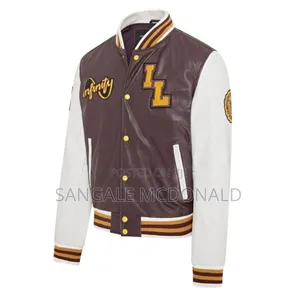 Jacket/Bomber/Varsity/ Baseball Jacket