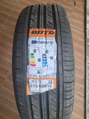 Boto 205/60/16