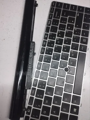 Hp Ex Uk Keyboard on Offer Offer