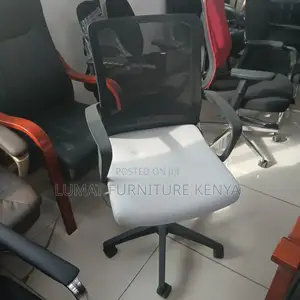 Modern Captain Mesh Staff Office Seat