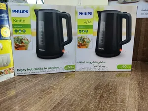 Philips Kettle 1.7l  Cordless