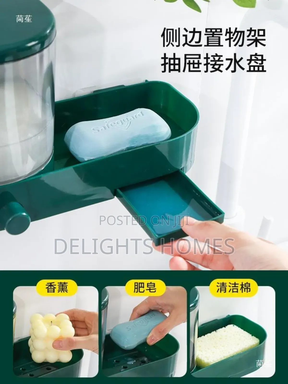 Liquid Soap/Gel Dispenser_kis