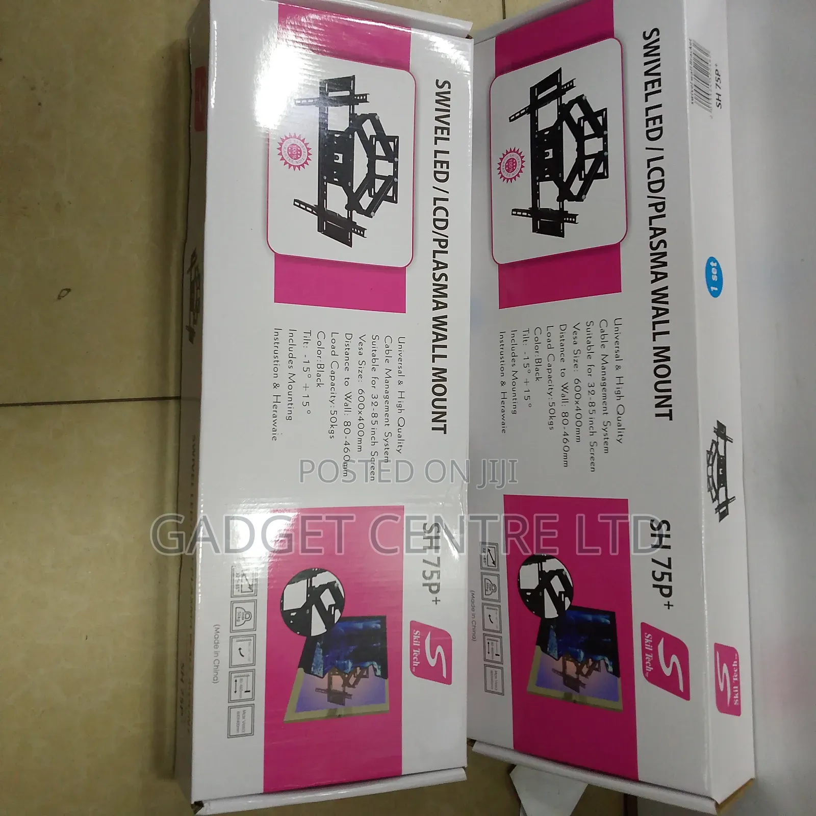 Sh 75p Siltech Double Arm Tv Mount