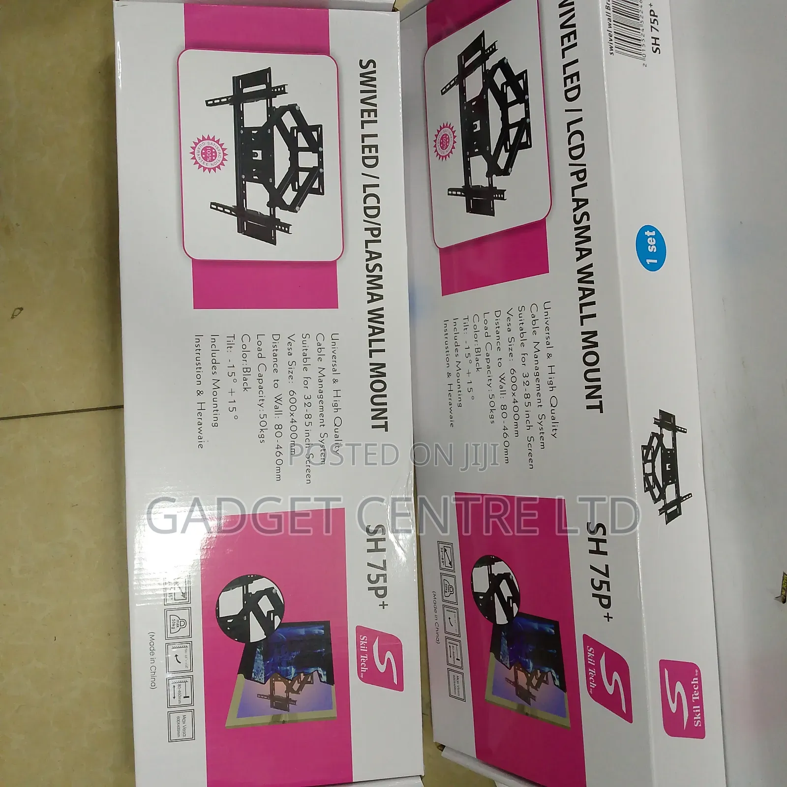Sh 75p Siltech Double Arm Tv Mount