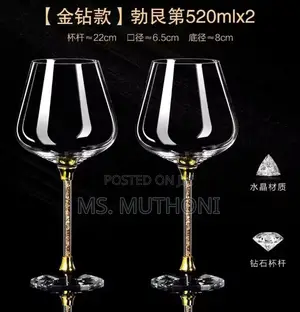 A Pair (2) 480 Ml Aesthetic Wine Crystal Wine Glasses.