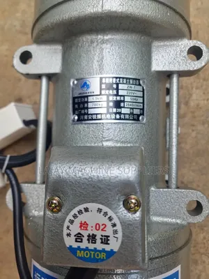 Vibrating Motor 1.5kw 2hp