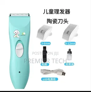 *Low Noise Baby Hair Trimmer* *