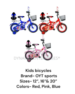 12" Rambo Rbo Kids' Bicycle