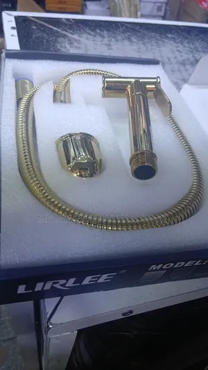 Brass Arabic Shower /Shattaff