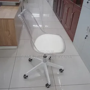 White Eames Style Adjustable Seat