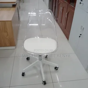 White Eames Style Adjustable Seat