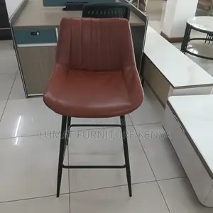 Brown Comfortable Kitchen Stool