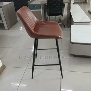 Brown Comfortable Kitchen Stool