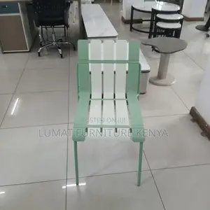 Modern Outdoor Chair