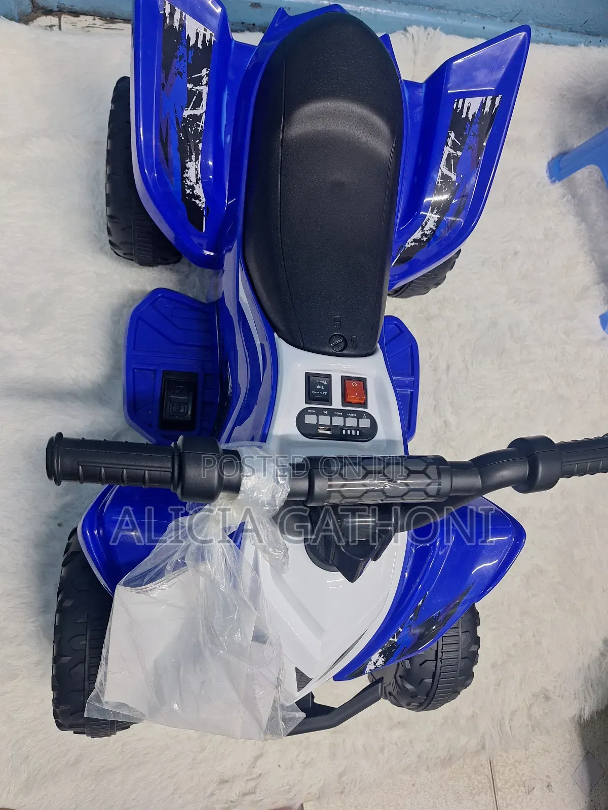 Kids Electric Quadbike