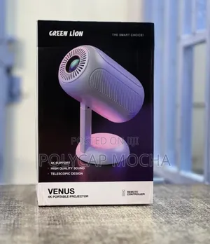 Green Lion Venus Portable Projector