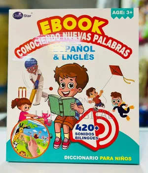 New Children’S E-Book!