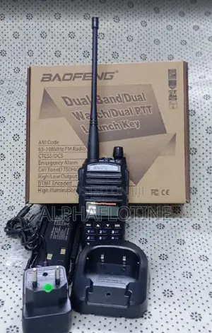 Baofeng Uv-82 for Security Easy Communication