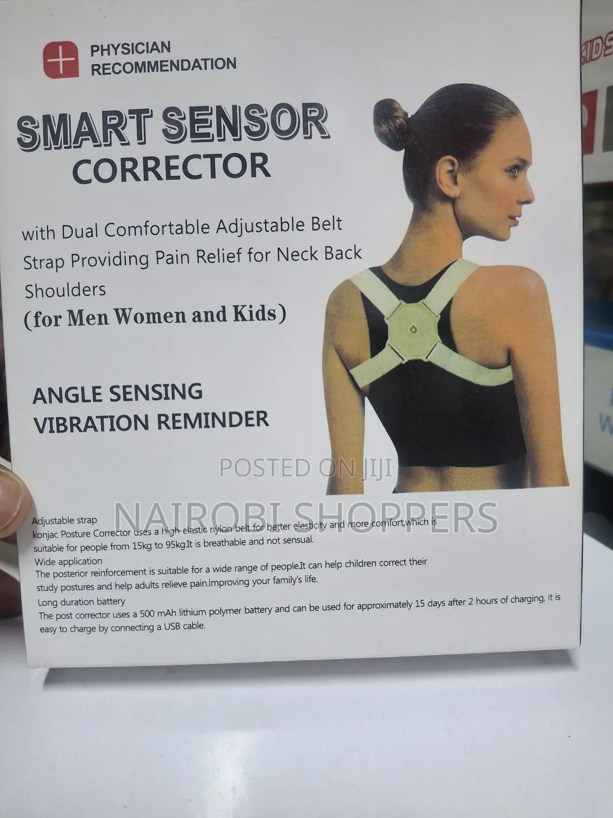 Back Posture Corrector With a Magnetic Massager