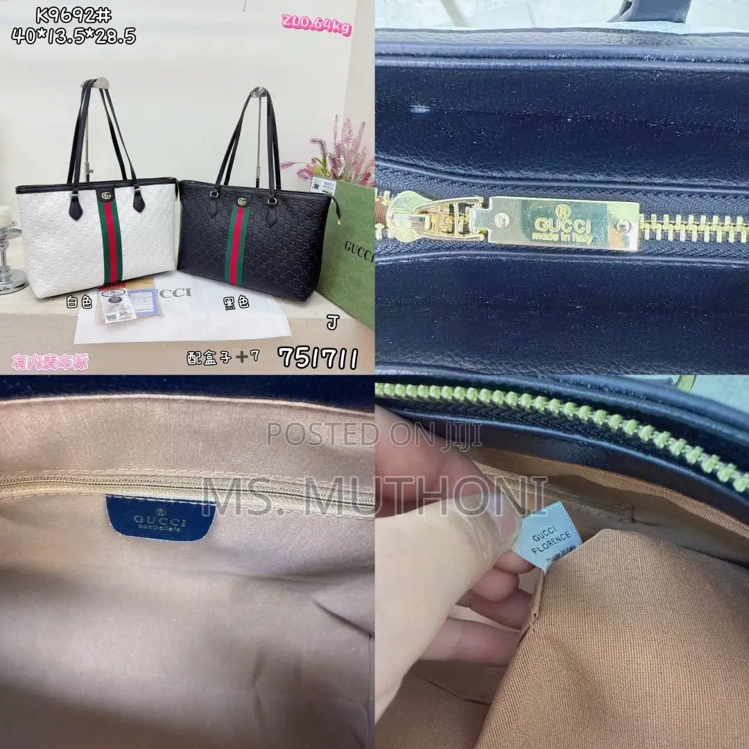 Boxed Gucci Ophidia Tote Bag.