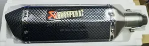 Motorcycle Exhaust Pipe Enhances Engine Sound and Performance