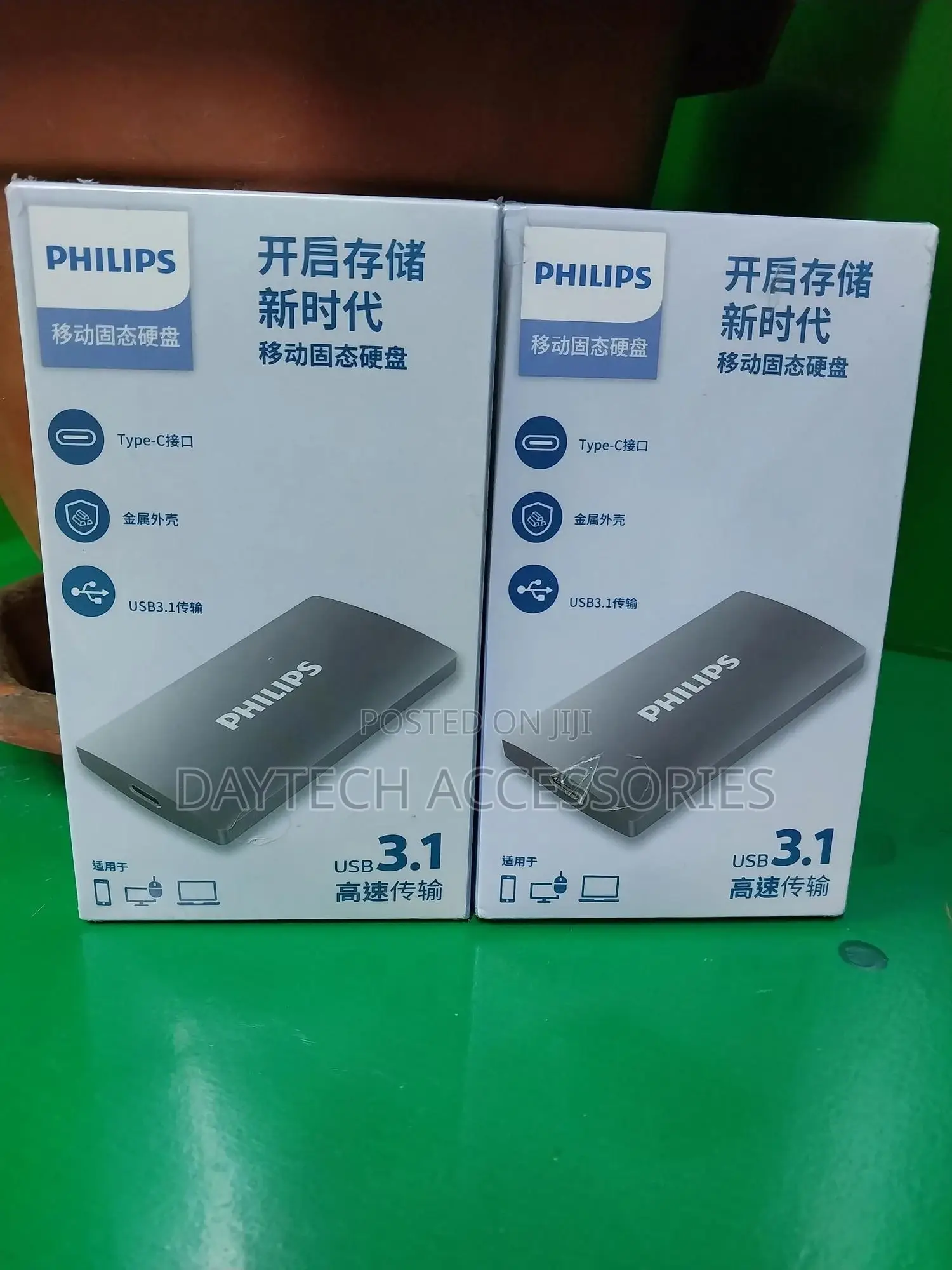 Solid State Drive | External | 512gb | Usb-C | Philips