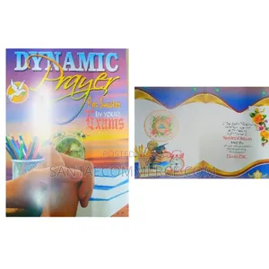 Exams Success Card Prayer