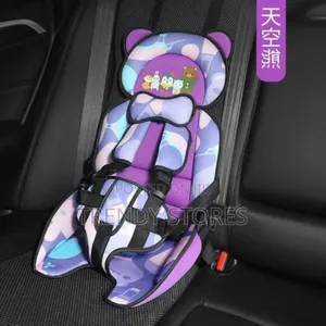 Children Car Seat Cushion