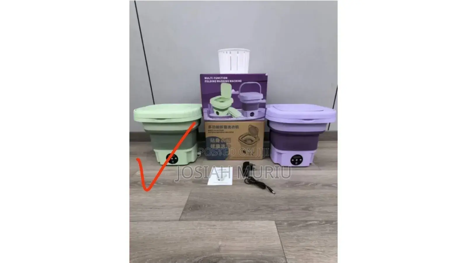 Foldable Washing Machine (Purple and Green)