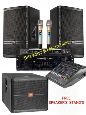 Quality Outdoor - Indoor Sound System Complete
