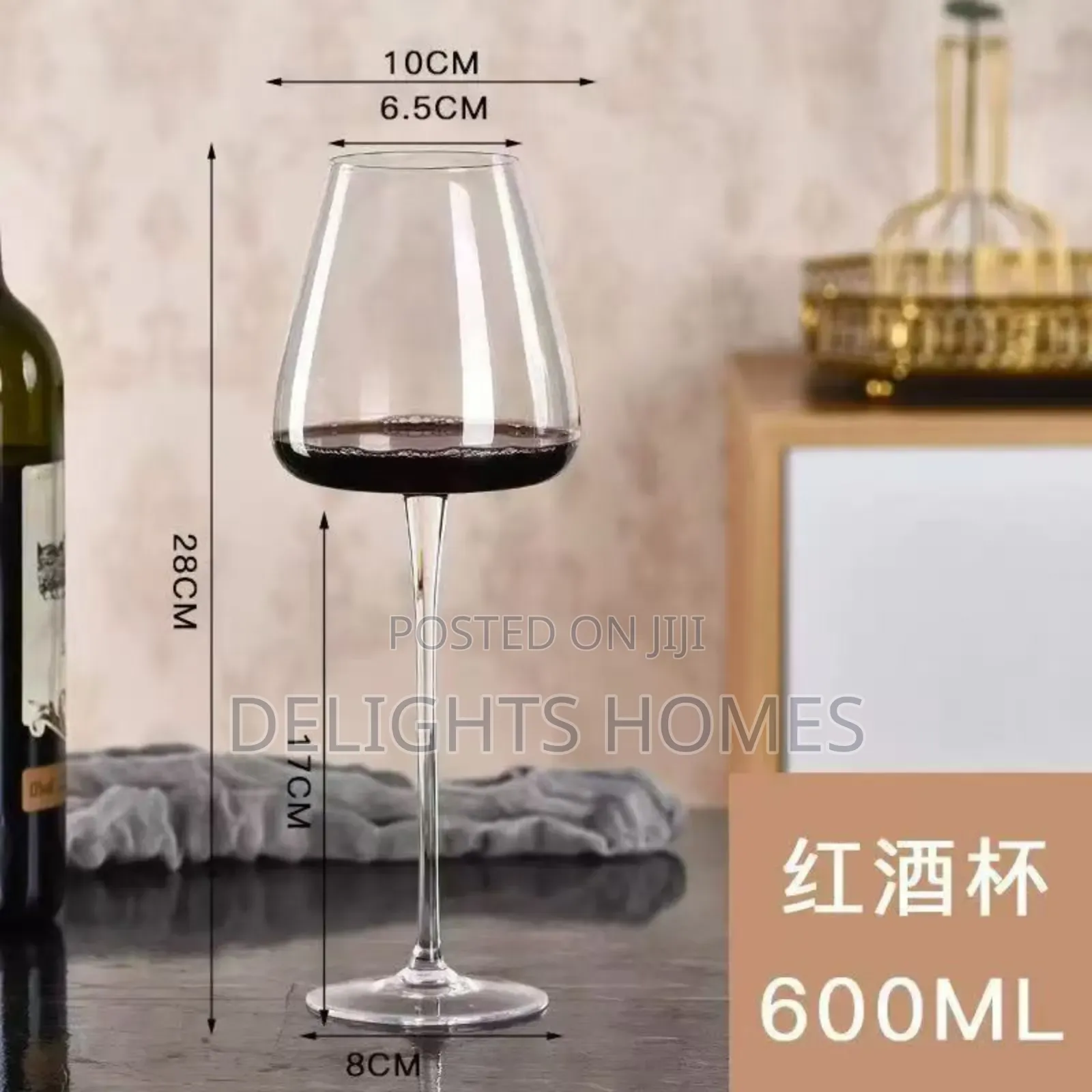 Long Stem Luxurious Wine Glasses_nje