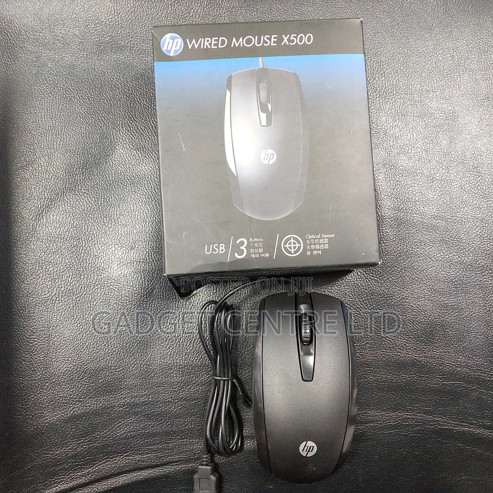 Original Hp Wired Mouse X500