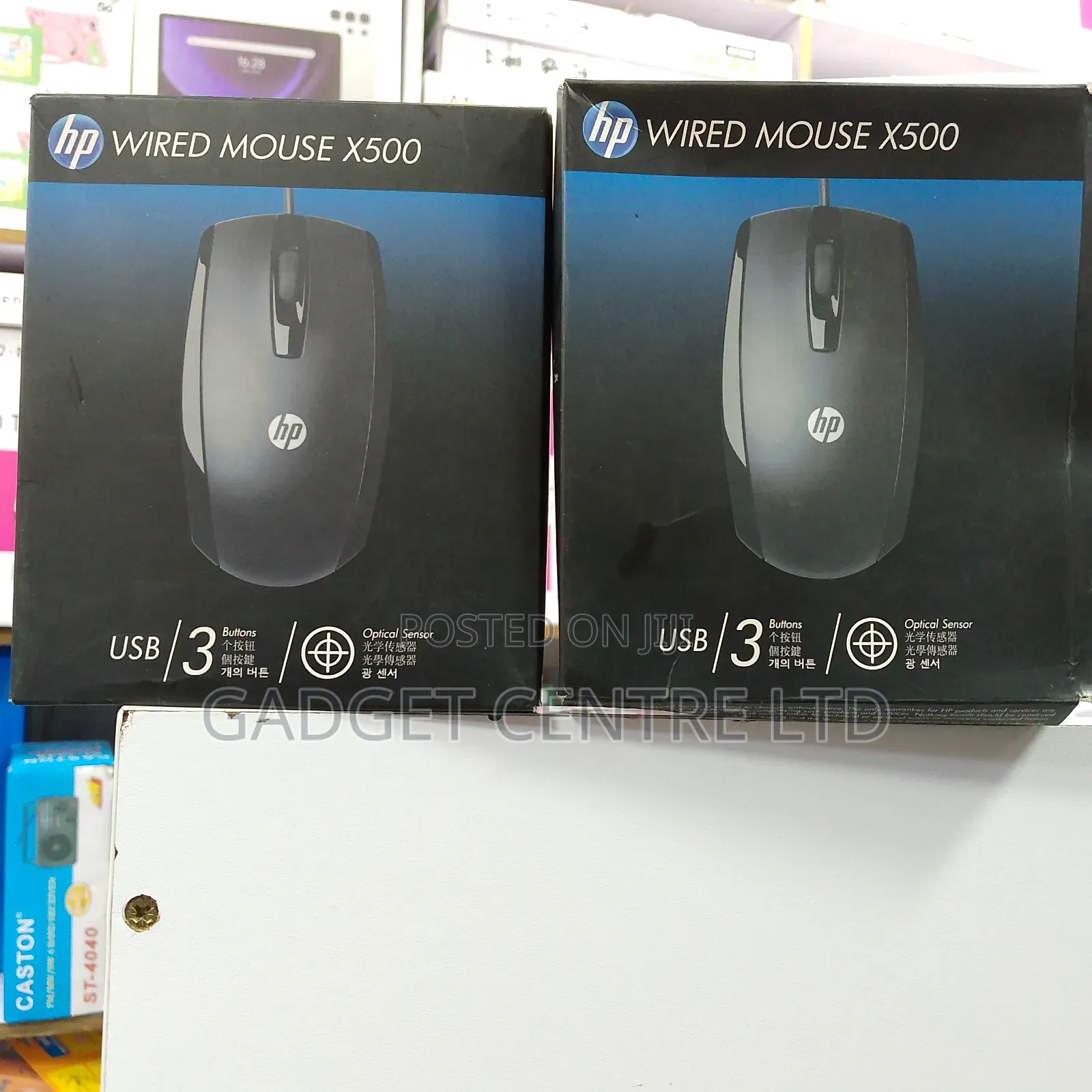 Wired Mouse Original