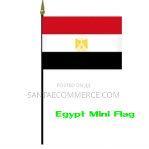 Egypt Mini Flag. .