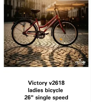 Victory V2618 Ladies Bicycle 26" Single Speed