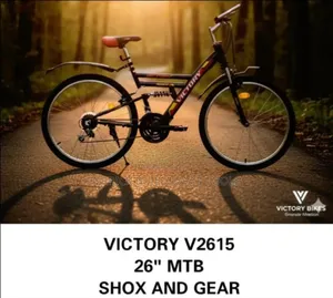 Victory V2615 26" MTB Shox and Gear Bicycle