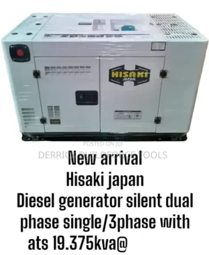 Hisaki Japan 19.375kva Diesel Silent Generator Dual/Three Phase