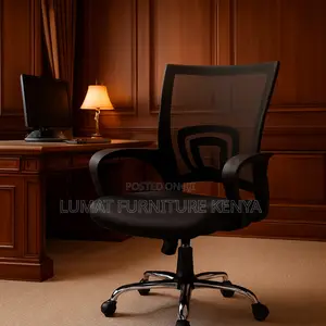 Clerical Office Seat – Comfortable Durable