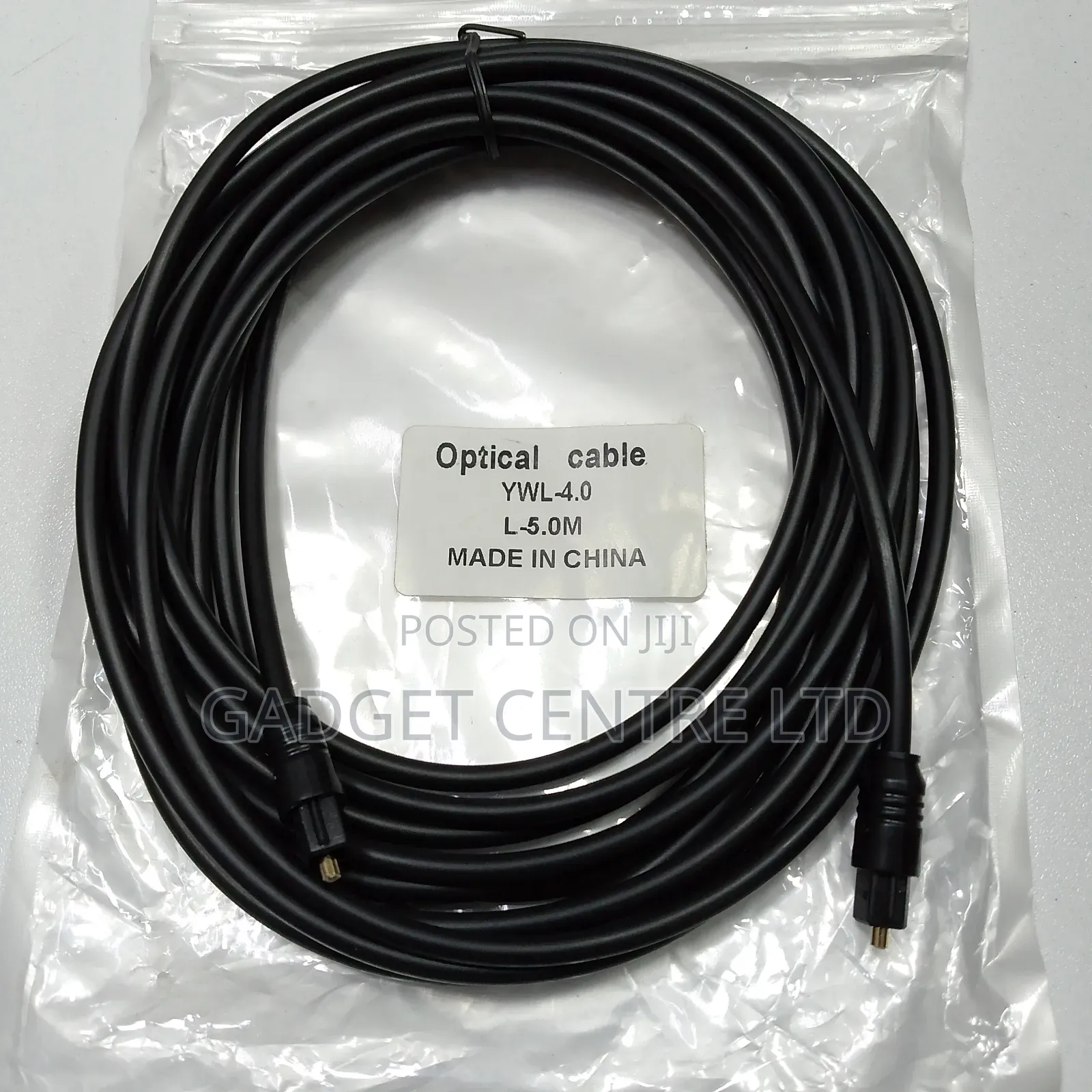 Optical Cable 5metre