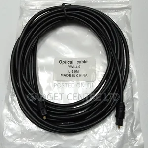 Optical Cable 5metre