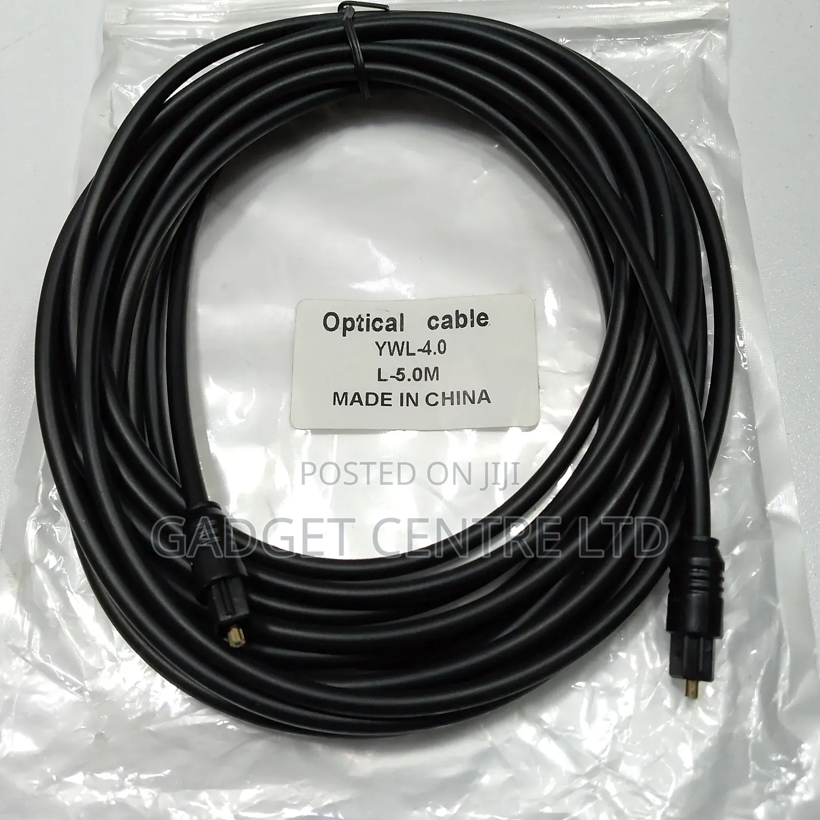 Optical Cable 5metre