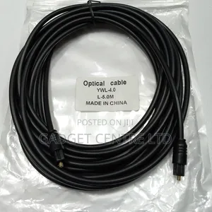 Optical Cable 5metre