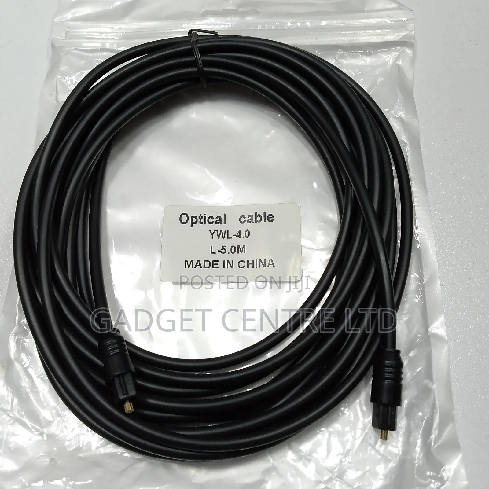 Optical Cable 5metre