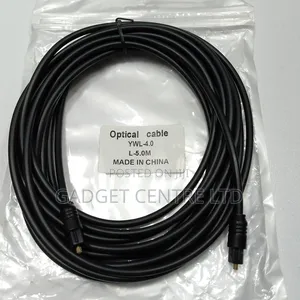 Optical Cable 5metre