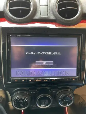 Panasonic Cn-Rz Sd Card Error Solution for Suzuki
