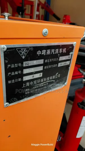 Pressurised Steam Carwash Machine For Engine Wash