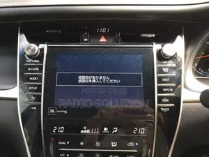 Toyota Harrier JBL Green Edge Sd Card - Unlock English Language