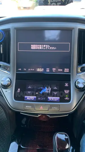 Toyota Crown Radio Unlock Sd - Restore Audio Language Solution